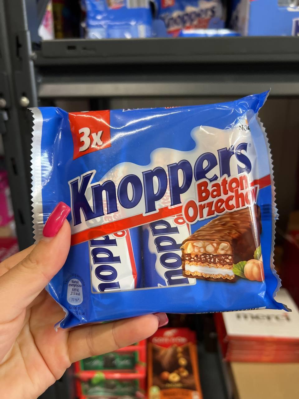 Батончики 🍫 Knoppers "Baton orzechowy" 120 гр. Німеччина.
