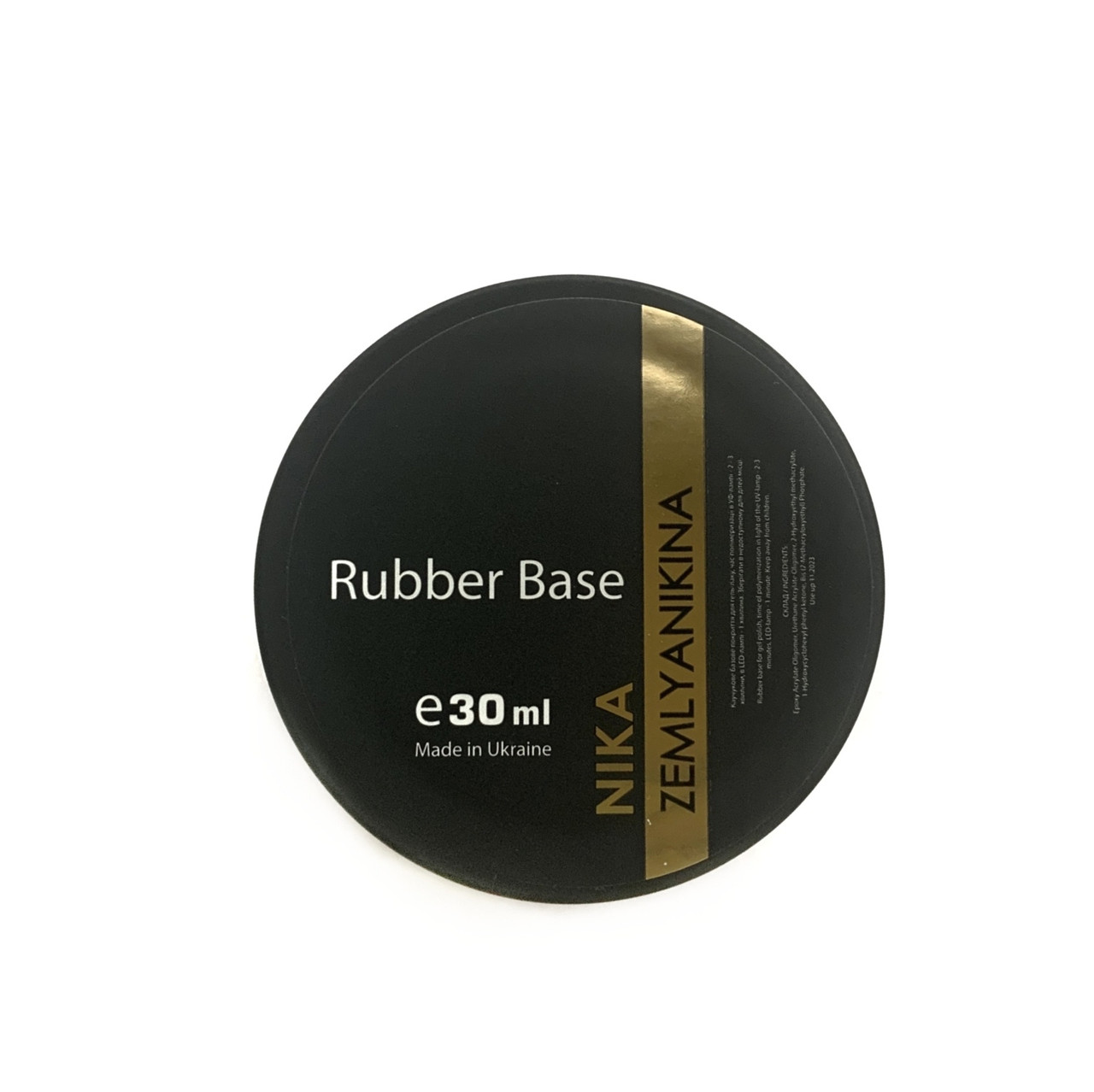 RUBBER BASE NIKA ZEMLYANIKINA, 30МЛ продаж, ціна у Кропивницького