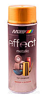 Фарба насичених металік-відтінків Motip Deco Effect аерозоль 400 мл.