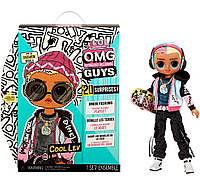 Игровой набор LOL Surprise OMG Guys Fashion Doll Cool Lev Boyfriend Лялька ЛОЛ ОМГ Мальчик Бойфренд