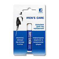 Бальзам для губ Красота и Здоровье Для мужчин Men's Care 4500 мг