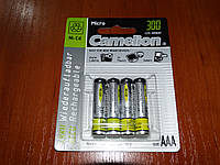 Акумулятор Ni-Cd Camelion AAA 300 mAh Якість 1шт