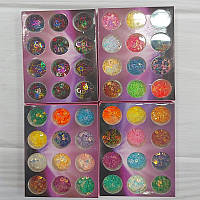 Набори декору для нігтів (паєтки, 12 кольорів)