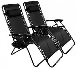 Шезлонг лежак Bonro 160см чорний + підсклянник