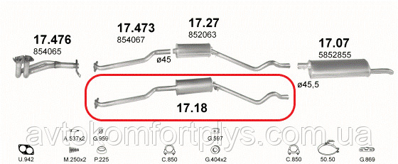 Резонатор Опель Кадет 1.4 1988 - 1991 рр Полмостров, фото 1