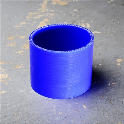 Силікон прямий 2.75" (70 мм) синій, фото 1