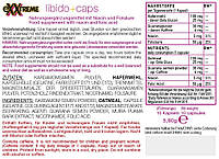 Капсули HOT eXXtreme Libido Caps для підвищення лібідо aiw Наявність, фото 2