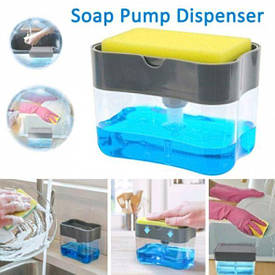 Диспенсер Soap Pump Sponge Cadd для мийного засобу з дозатором і підставкою для губки BF