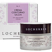 Крем для контуру очей з оліями солодкого мигдалю та макадамії Locherber Eye Recovery creaml Лохербер 30 мл