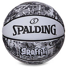 М'яч баскетбол No7 SPALDING 84375Y GRAFFITI гума бутил білий/чорний