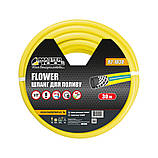 Шланг садовий для поливання MASTERTOOL "FLOWER" 1⁄2" 30 м жовтий 92-1038, фото 3