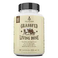 Ancestral Supplements Living Bone / Цельные кости кальций - фосфор 180 капсул