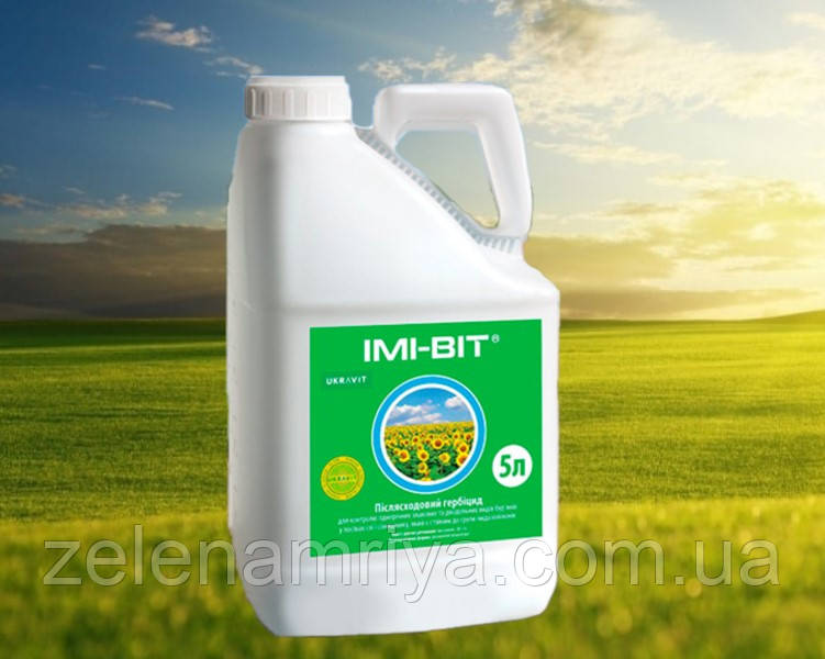 Гербицид Імі-Віт,РК ( аналог Пульсар 40, РК ) 5 л., фото 1