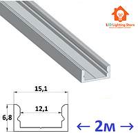 Профиль алюминиевый АНОДИРОВАННЫЙ для светодиодной ленты, ЛП7, 15.1х6.8мм (2 метра)