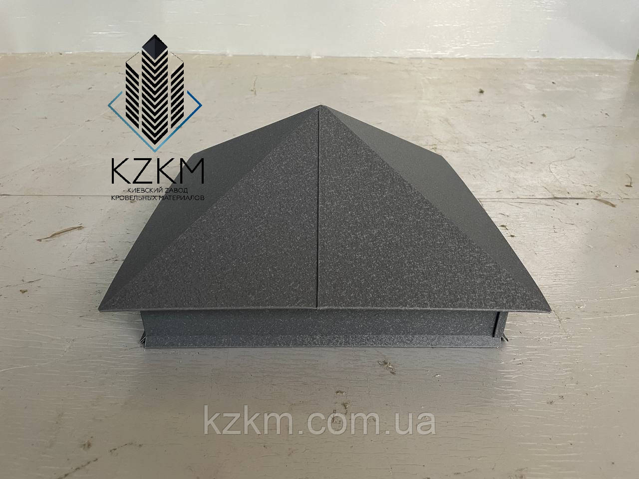 Металеві ковпаки на стовпи, ковпаки на паркан, ковпак для стовпа, капелюшки на паркан, для паркану, забірний, фото 1
