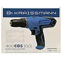 Мережевий шурупокрут KRAISSMANN 400 EBS 10/2, фото 7