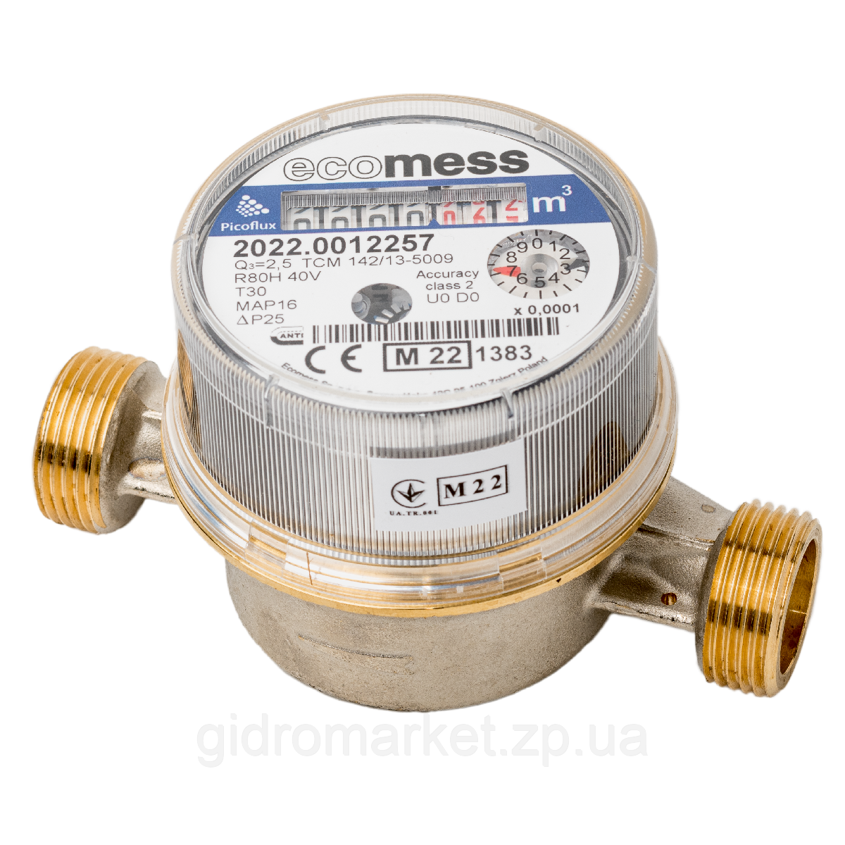 Ecomess Picoflux Рахунок холодної води Ду 15 (без штуцерів)