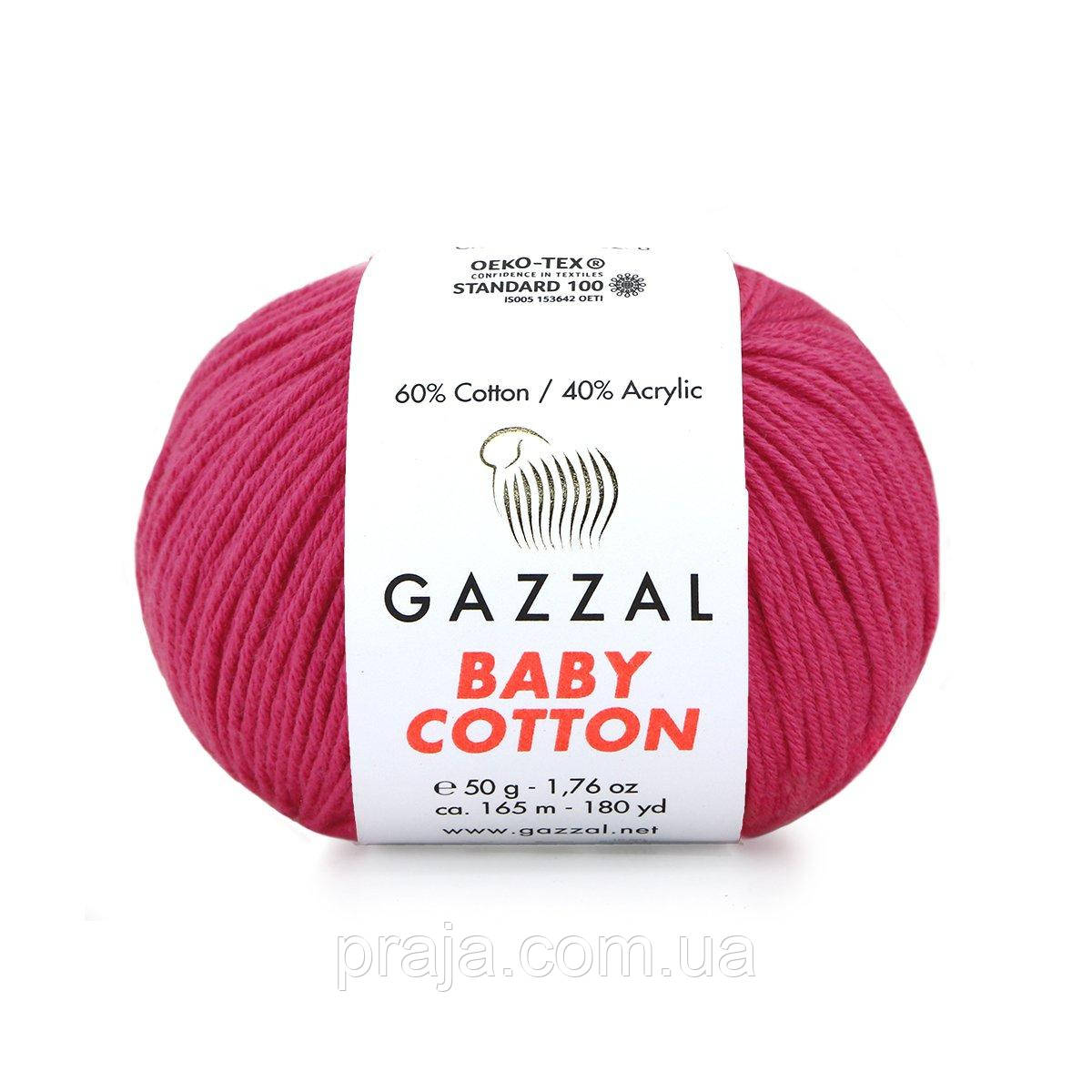 Gazzal Baby cotton — 3415 малиновий