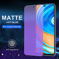 Матова Matte Anti-blue Гідрогелева плівка протиударна для Xiaomi Redmi/.Realme