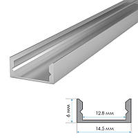 Комплект 2м. профиль алюминиевый не анодированный для светодиодной ленты ЛП6 и матовый рассеиватель