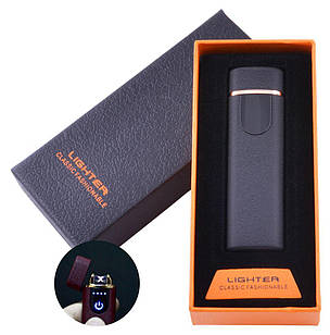 Електроімпульсна запальничка в подарунковій коробці LIGHTER №HL-70 Black