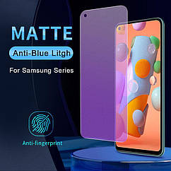 Матова Matte Anti-blue Гідрогелева протиударна для Samsung S10 A10s/A20/A30/A40 A50 A51 S21 S22 S21