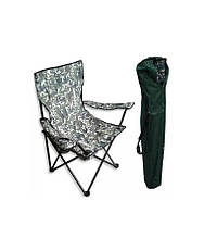 Складное кресло для пикника GP 4267 Camping Chair With Arm (10 шт/ящ)