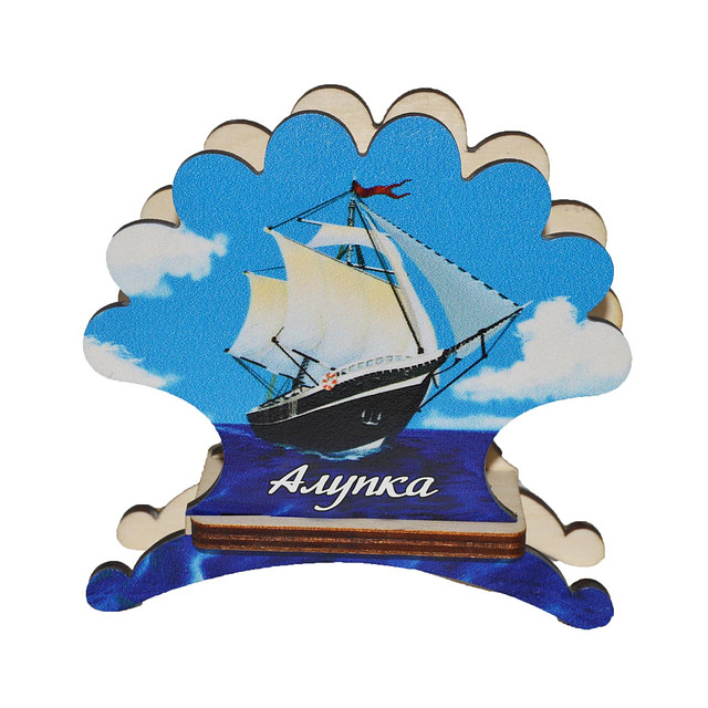 Серветниця — "Кораблик" Алупка