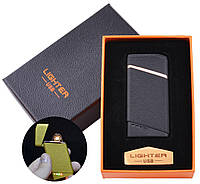 USB зажигалка в подарочной упаковке Lighter (Спираль накаливания) №HL-18 Black