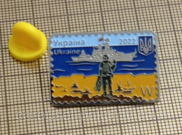 Значок Російський корабель іди нах*й