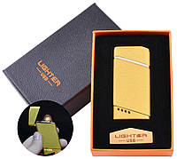 USB зажигалка в подарочной упаковке Lighter (Спираль накаливания) HL-18 Gold