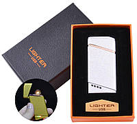 USB зажигалка в подарочной упаковке Lighter (Спираль накаливания) №HL-18 White