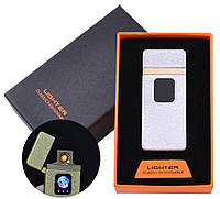 USB зажигалка в подарочной упаковке Lighter (Спираль накаливания) №HL-7 White