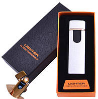 USB зажигалка в подарочной упаковке Lighter (Спираль накаливания) №HL-49 White