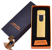 USB зажигалка в подарочной упаковке Lighter (Спираль накаливания) №HL-49 Gold