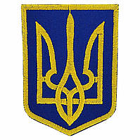 Нашивка Тризуб жовтий на синьому 5,5 * 7,5 см