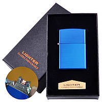 Электроимпульсная зажигалка в подарочной коробке LIGHTER (USB) HL-136 Blue