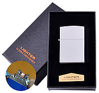 Электроимпульсная зажигалка в подарочной коробке LIGHTER (USB) HL-136 Silver