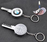 Зажигалка-брелок карманная Ключ от BMW №4160-4