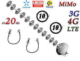 Повний комплект для 3G/4G/LTE з антеною MiMo Стріла Гармата з посиленням 20 дБ