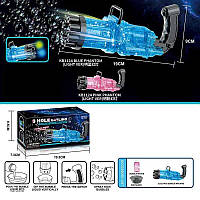 Установка с мыльными пузырями KB 1124 (120) "Бластер", подсветка, в коробке