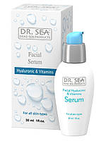 Сыворотка для лица Dr. Sea Facial Serum Hyaluronic Acid and Vitamins 30 мл.