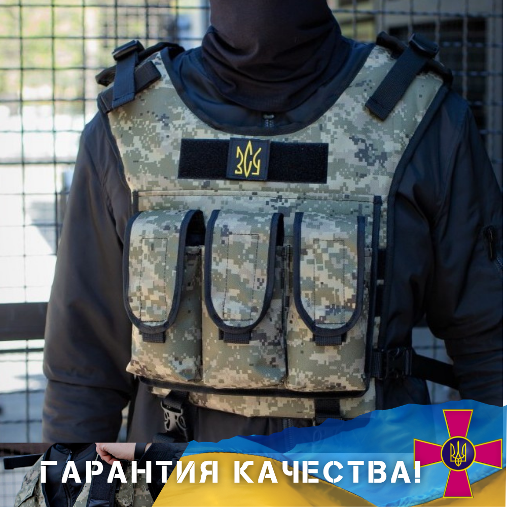 Купить Жилет Разгрузочный военный Хаки, тактический, Разгрузка Военная ...