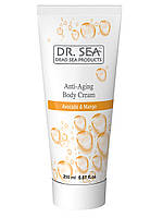 Антивозрастной крем для тела с маслом авокадо Dr. Sea Anti-Aging Body Cream 200 мл