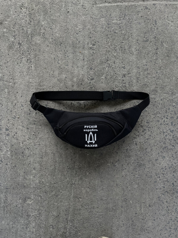 Чорна бананка "рускій корабль ІДІ нах#й", фото 1