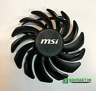 Вентилятор для відеокарти 85мм 12В 4pin MSI Ventus RTX 2060/2070/2080/3060/3060Ti/3070/3080/3090