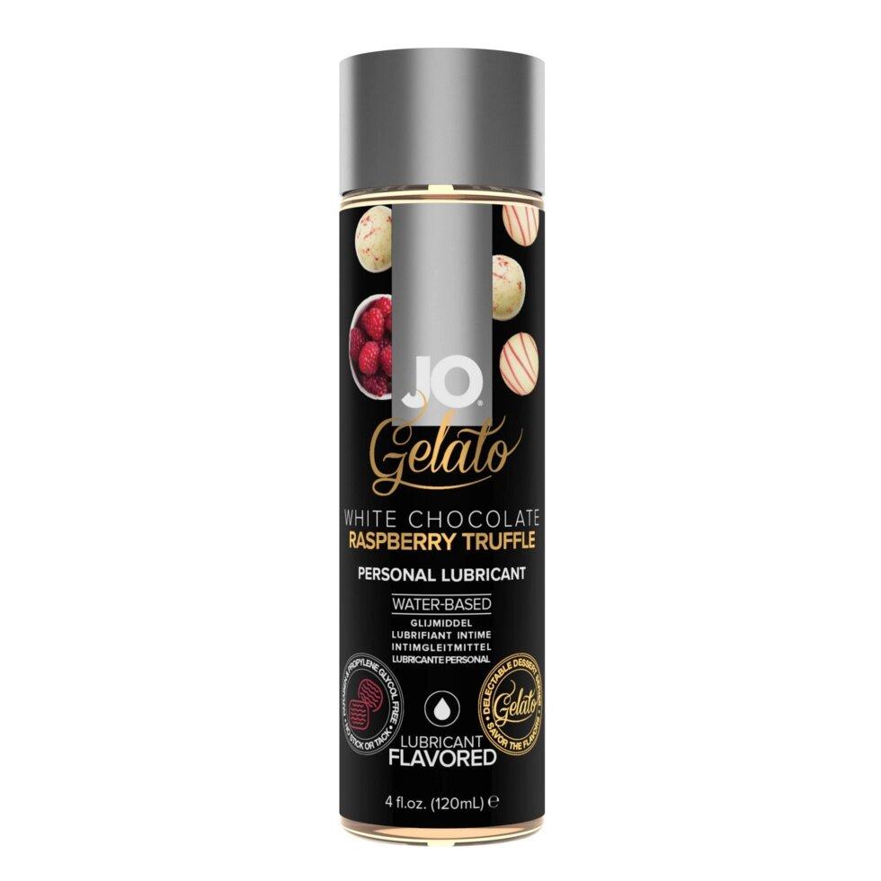 Система Jo Gelato White Chocolate Raspberry (120 мл) без цукру та парабенів