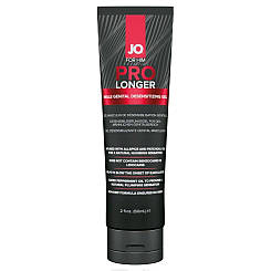 Система jo prolonger gel (60 мл) гель, подовник з м’ятою м’яти, гвоздикою та пачулі