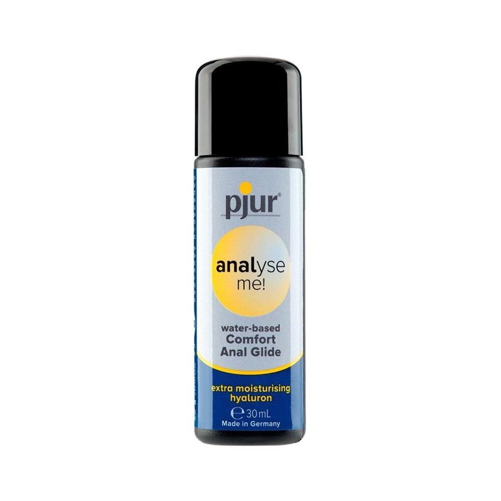 Анальная смазка pjur analyse me! Comfort water glide 30 мл на водной основе с гиалуроном, фото 1