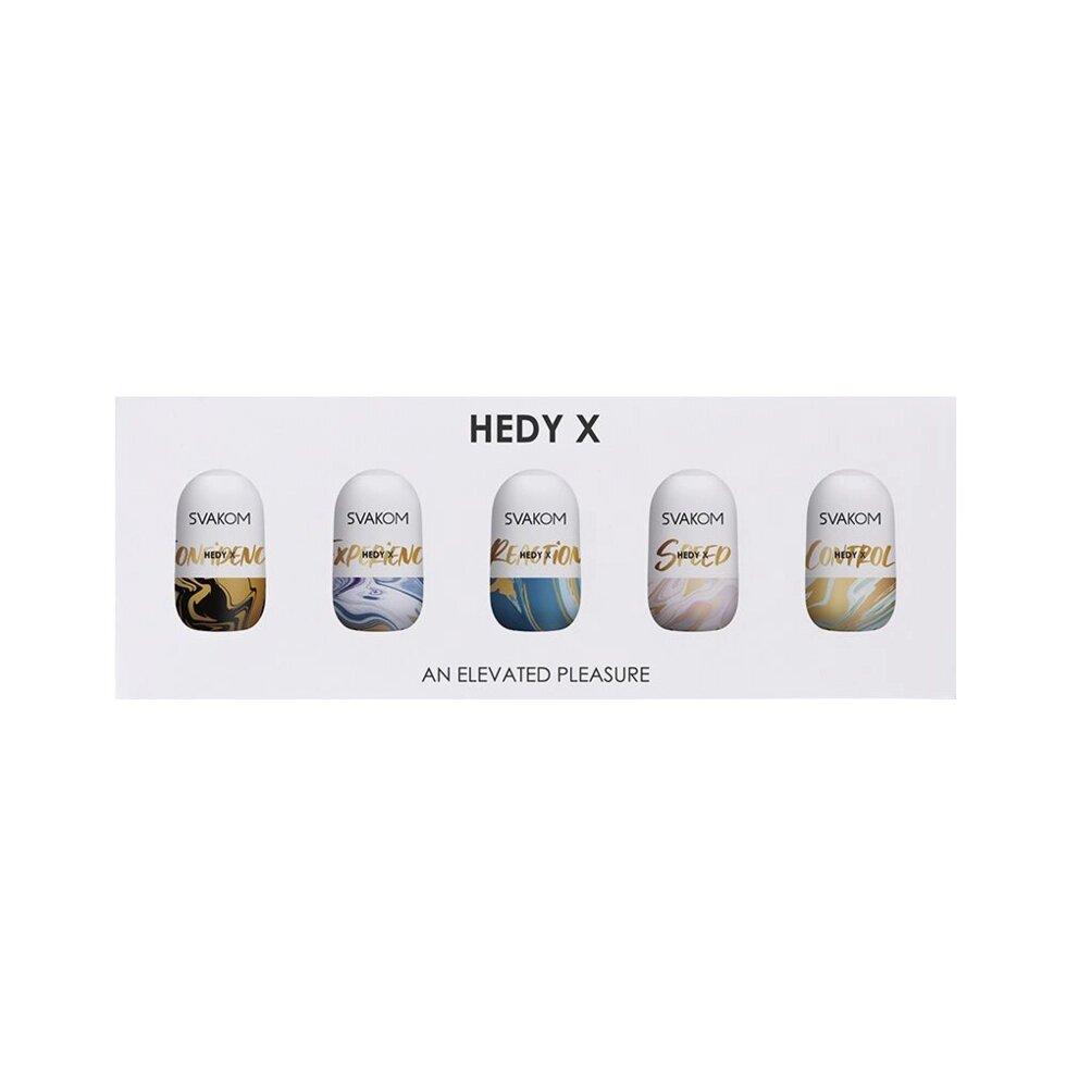 SVAKOM HEDY X- Змішані текстури Мастурбатори Набір
